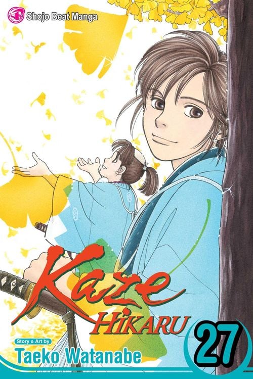 Produktbild: Kaze Hikaru, Vol. 27