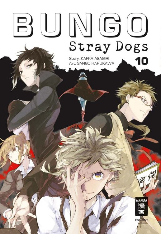 Produktbild: Bungo Stray Dogs 10