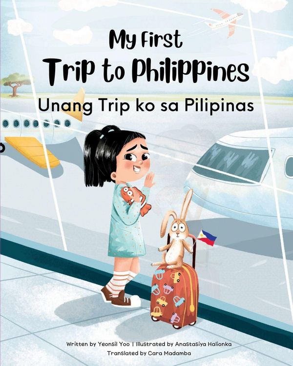 Produktbild: My First Trip to Philippines