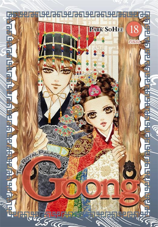 Produktbild: Goong, Vol. 18