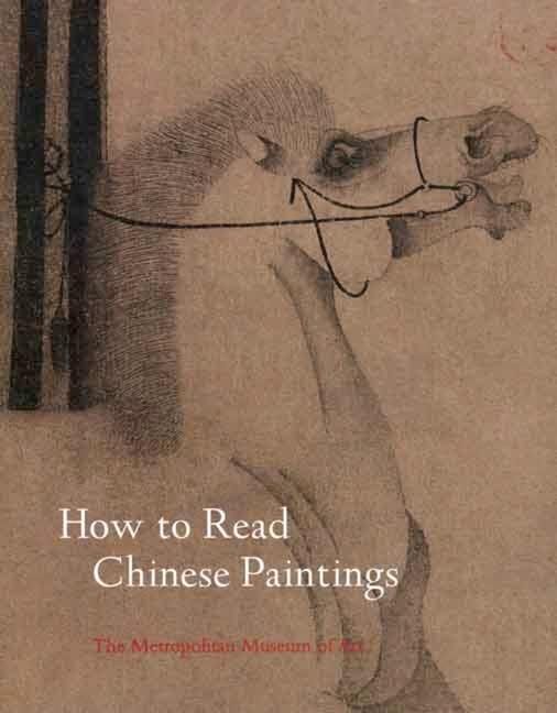 Produktbild: How to Read Chinese Paintings