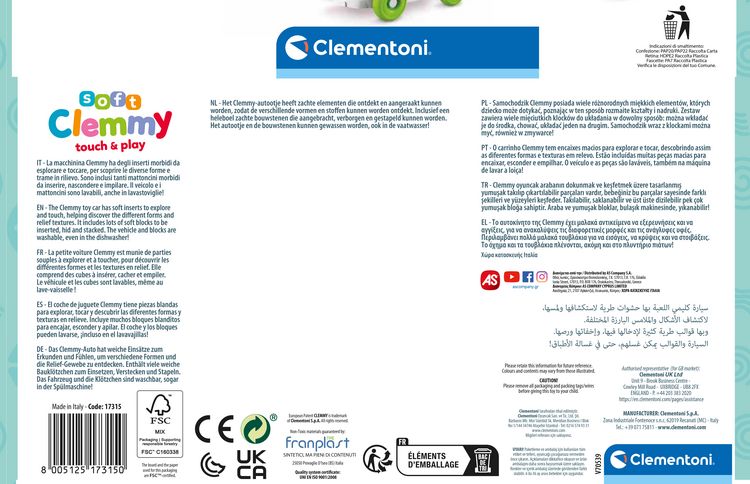 Produktbild: Clemmy - Sensorisches Auto