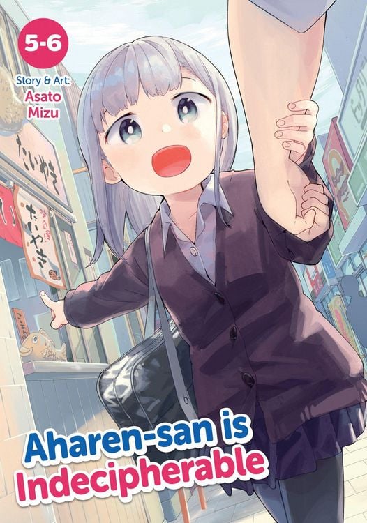 Produktbild: Aharen-san is Indecipherable (Omnibus) Vol. 5-6