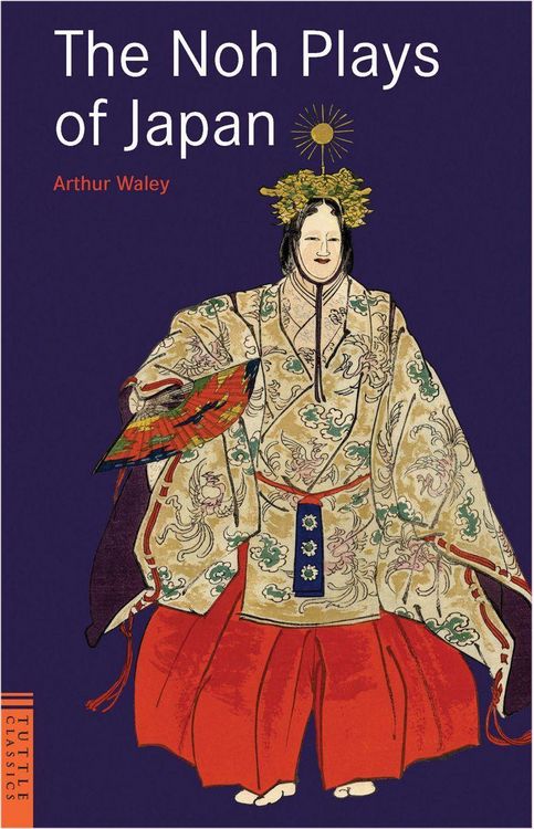 Produktbild: The Noh Plays of Japan