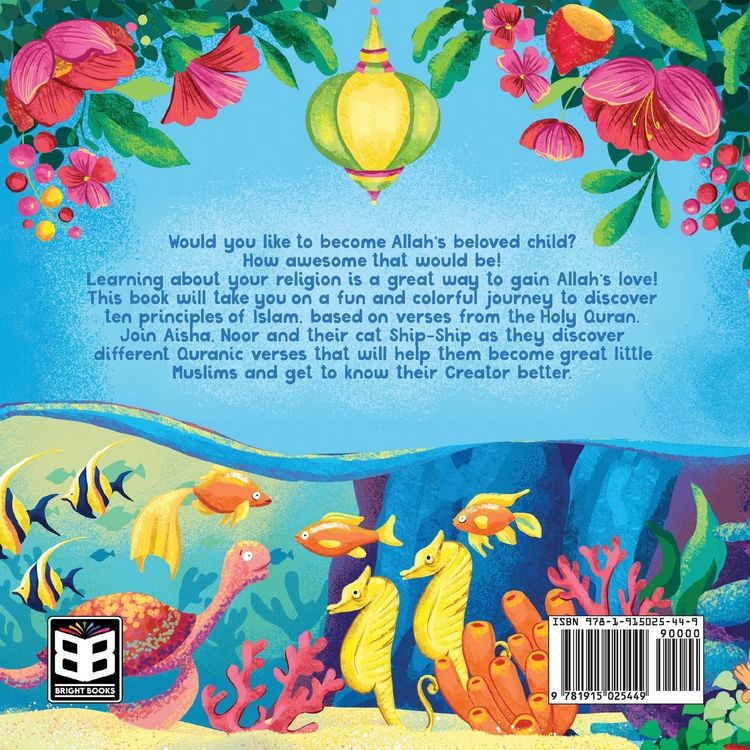 Produktbild: My Keys to Allah's Love