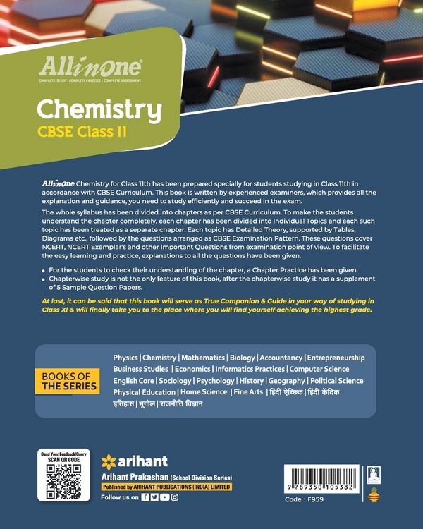 Produktbild: All In One Class 11th Chemistry for CBSE Exam 2024