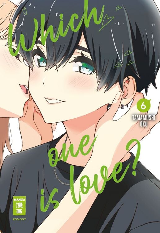 Produktbild: Which One Is Love? 06