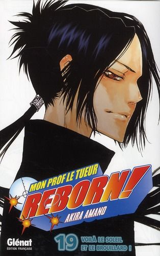 Produktbild: Reborn ! : mon prof le tueur