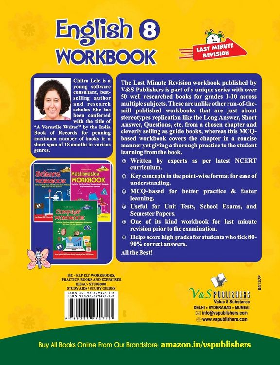 Produktbild: English Workbook Class 8