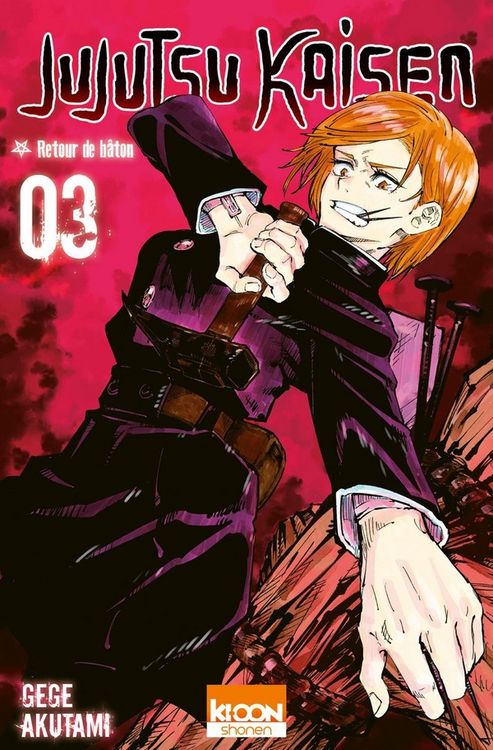Produktbild: JUJUTSU KAISEN T03