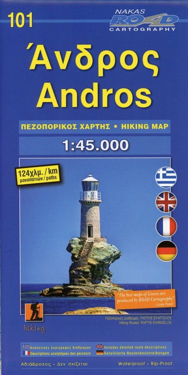 Produktbild: Andros 1 : 45 000