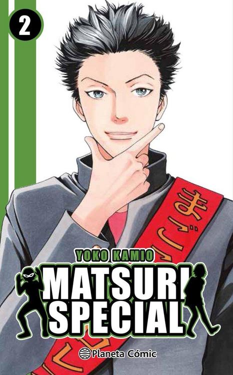 Produktbild: Matsuri special 2