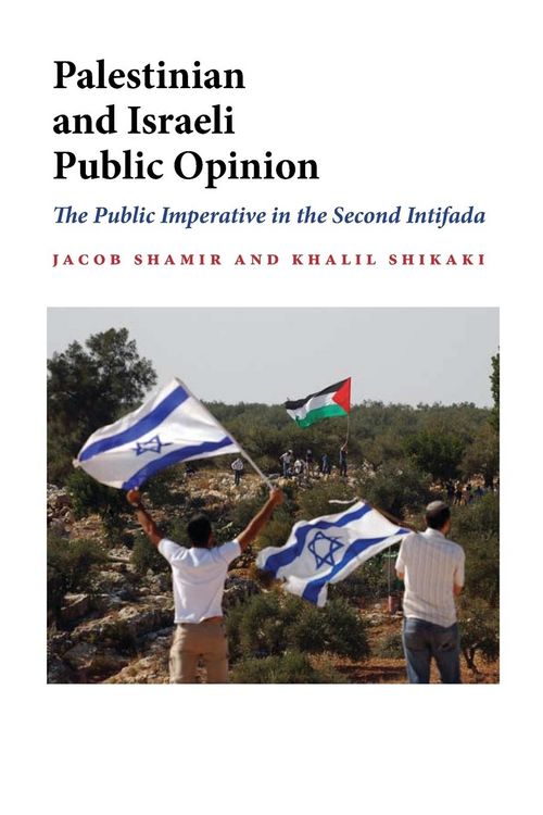 Produktbild: Palestinian and Israeli Public Opinion