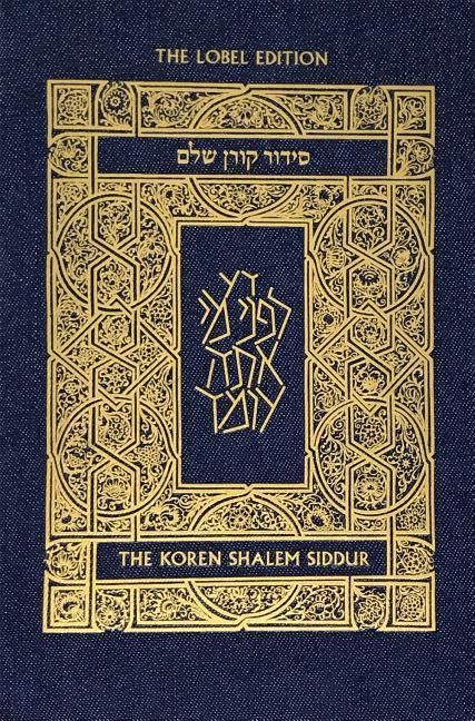 Produktbild: Koren Shalem Siddur with Tabs, Compact, Denim