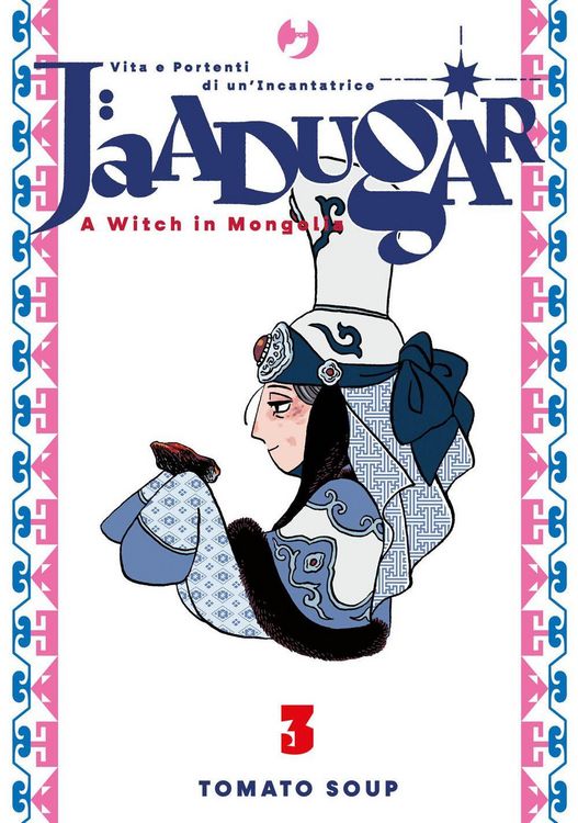 Produktbild: Jaadugar. A witch in Mongolia. Vol. 3