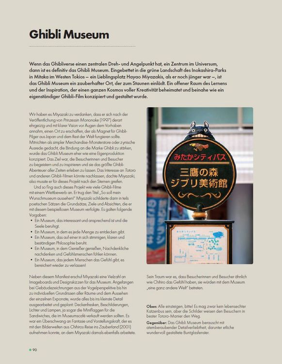 Produktbild: Ghibliverse