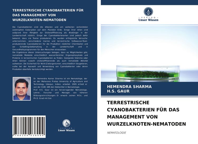Produktbild: Terrestrische Cyanobakterien f&uuml;r das Management von Wurzelknoten-Nematoden