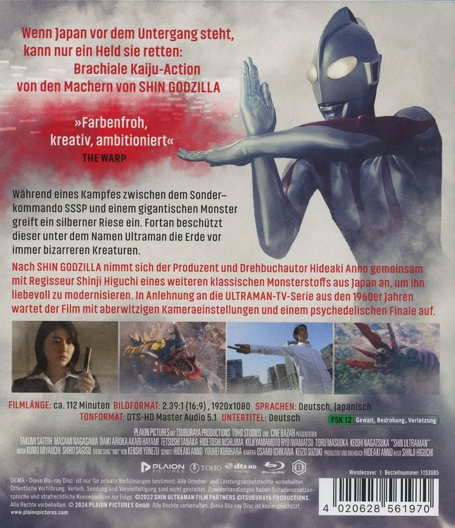 Produktbild: Shin Ultraman