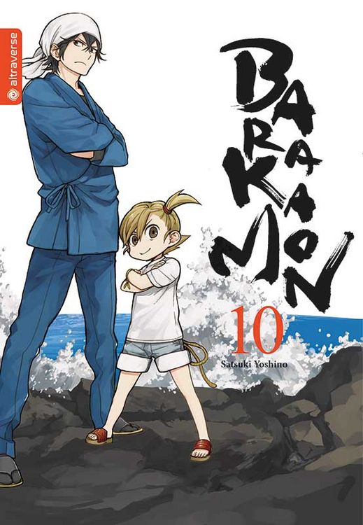 Produktbild: Barakamon 10