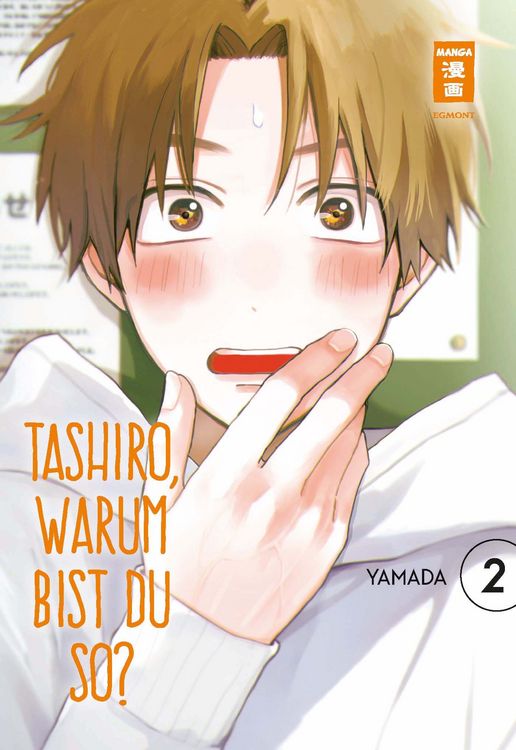 Produktbild: Tashiro, warum bist du so? 02