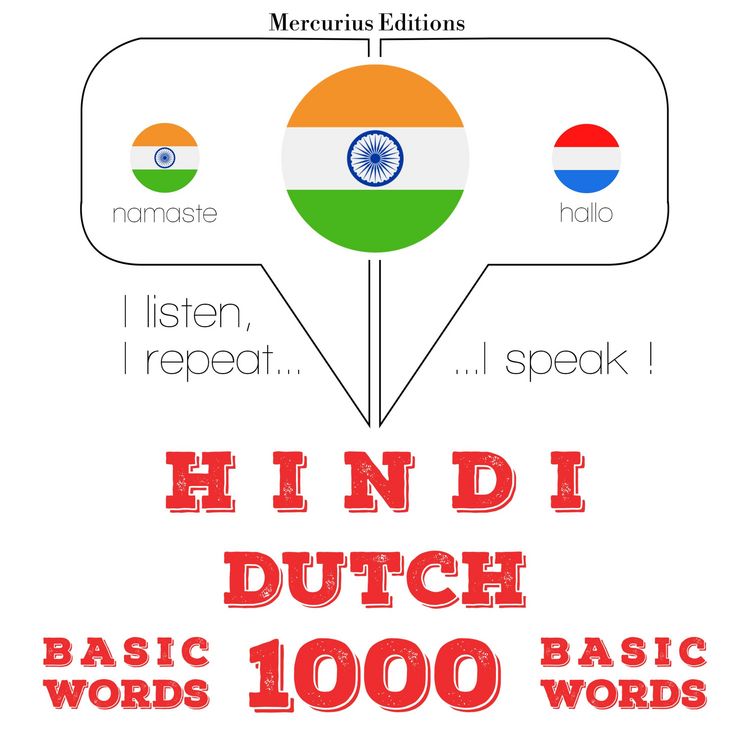 Produktbild: 1000 essential words in Dutch
