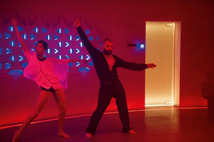 Produktbild: Ex Machina