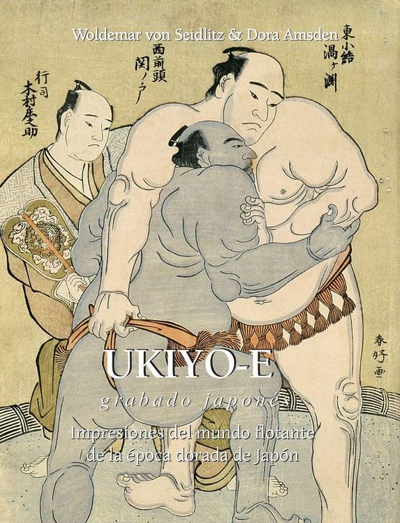 Produktbild: Ukiyo-E Grabado Japon&eacute;s