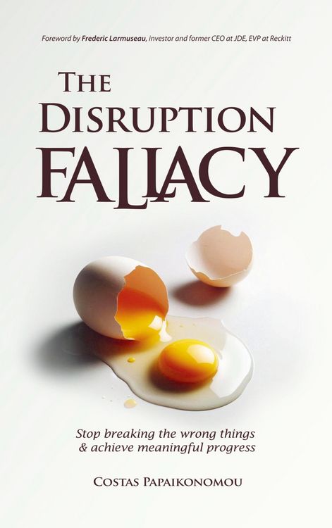 The Disruption Fallacy