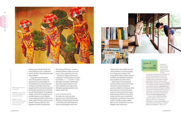 Produktbild: Lonely Planet Love Japan