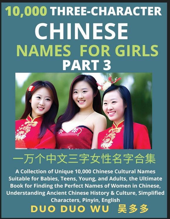 Produktbild: Learn Mandarin Chinese Three-Character Chinese Names for Girls (Part 3)