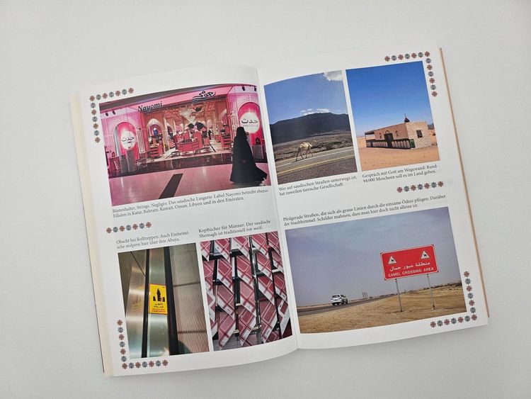 Produktbild: Fr&uuml;hling in Saudi-Arabien