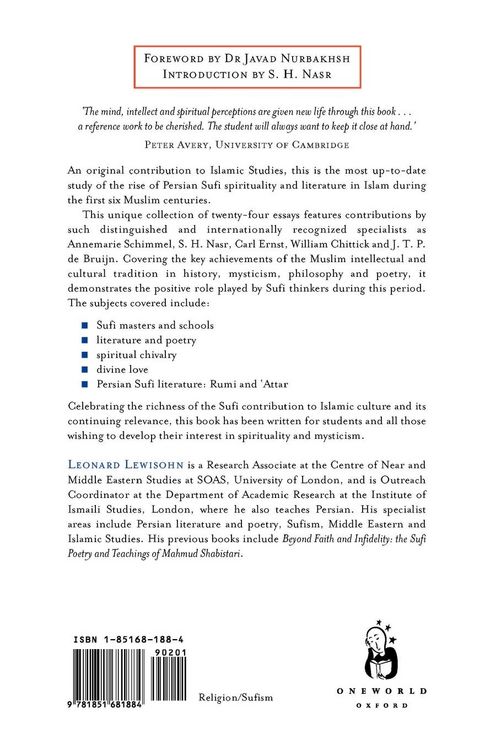 Produktbild: The Heritage of Sufism