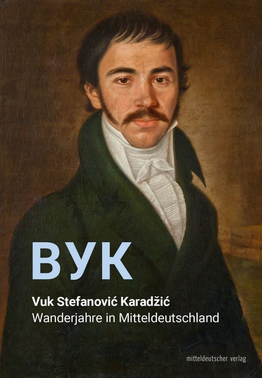 Produktbild: Vuk Stefanović Karadžić