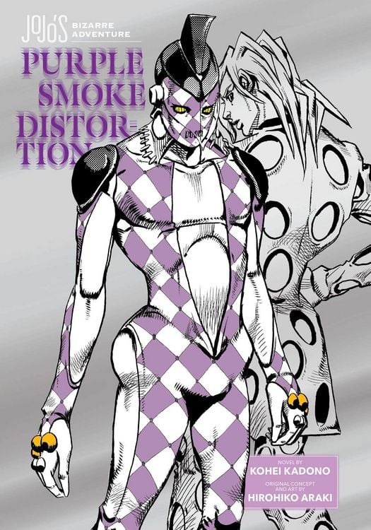 Produktbild: Jojo's Bizarre Adventure: Purple Smoke Distortion