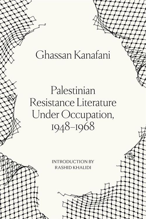 Produktbild: Palestinian Resistance Literature Under Occupation, 1948-1968