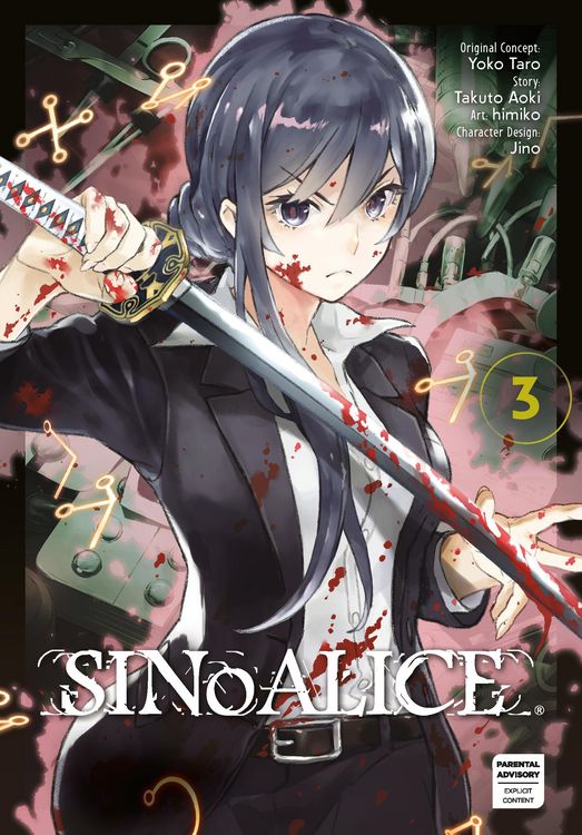 Produktbild: Sinoalice 03