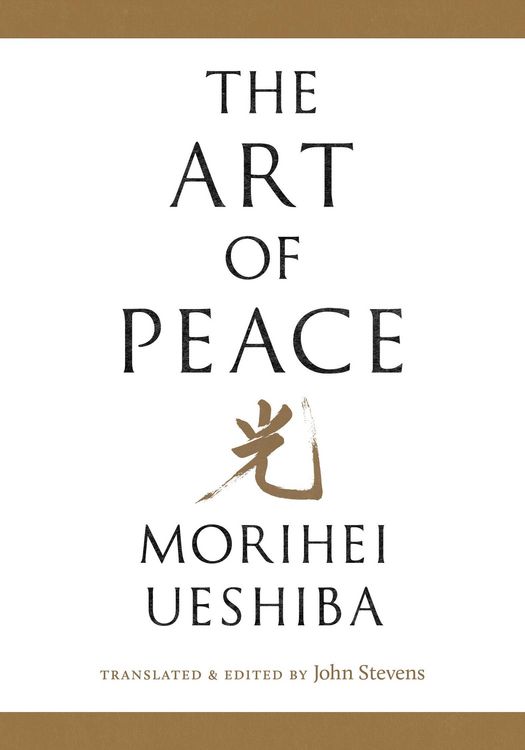 Produktbild: The Art of Peace