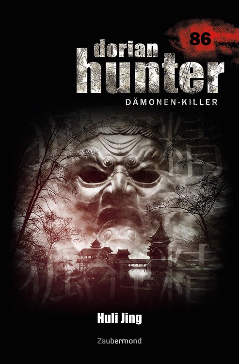 Produktbild: Dorian Hunter 86 - Huli Jing