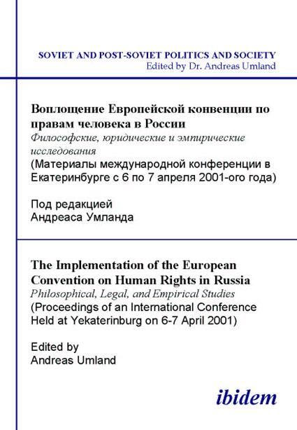 Produktbild: The Implementation of the European Convention on Human Rights in Russia. Philosophical, Legal, and Empirical Studies