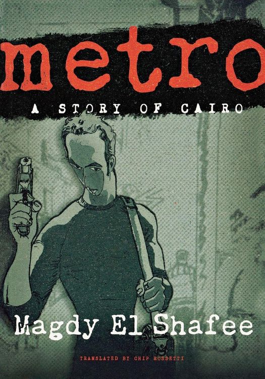 Produktbild: Metro