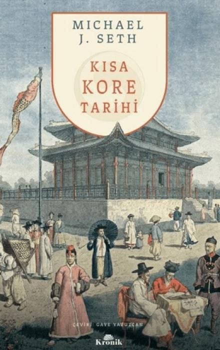 Produktbild: Kisa Kore Tarihi