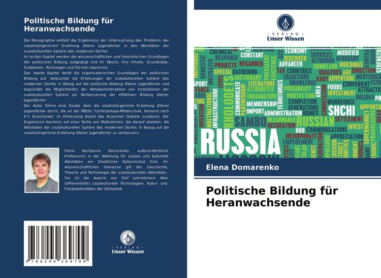 Produktbild: Politische Bildung f&uuml;r Heranwachsende