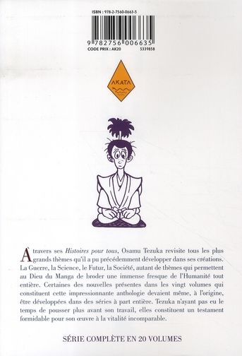 Produktbild: Tezuka histoires pour tous t5