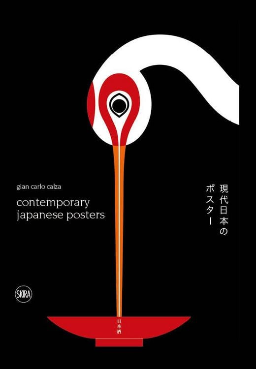Produktbild: Contemporary Japanese Posters