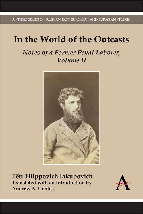 Produktbild: In the World of the Outcasts