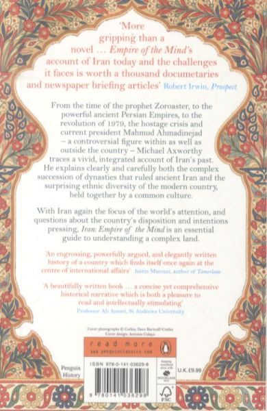 Produktbild: Iran: Empire of the Mind
