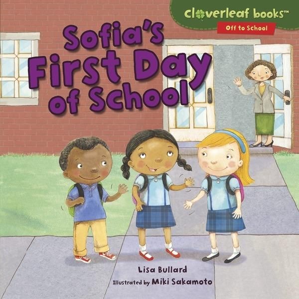 Produktbild: Sofia's First Day of School