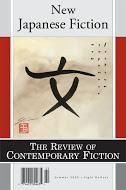 Produktbild: Review of Contemporary Fiction No.2 New Japanese Fiction-Vol.22
