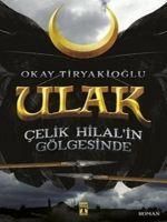 Produktbild: Ulak