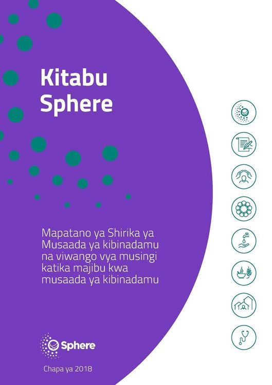 Produktbild: Maneno ya utangulizi ya Kitabu Sphere Swahili